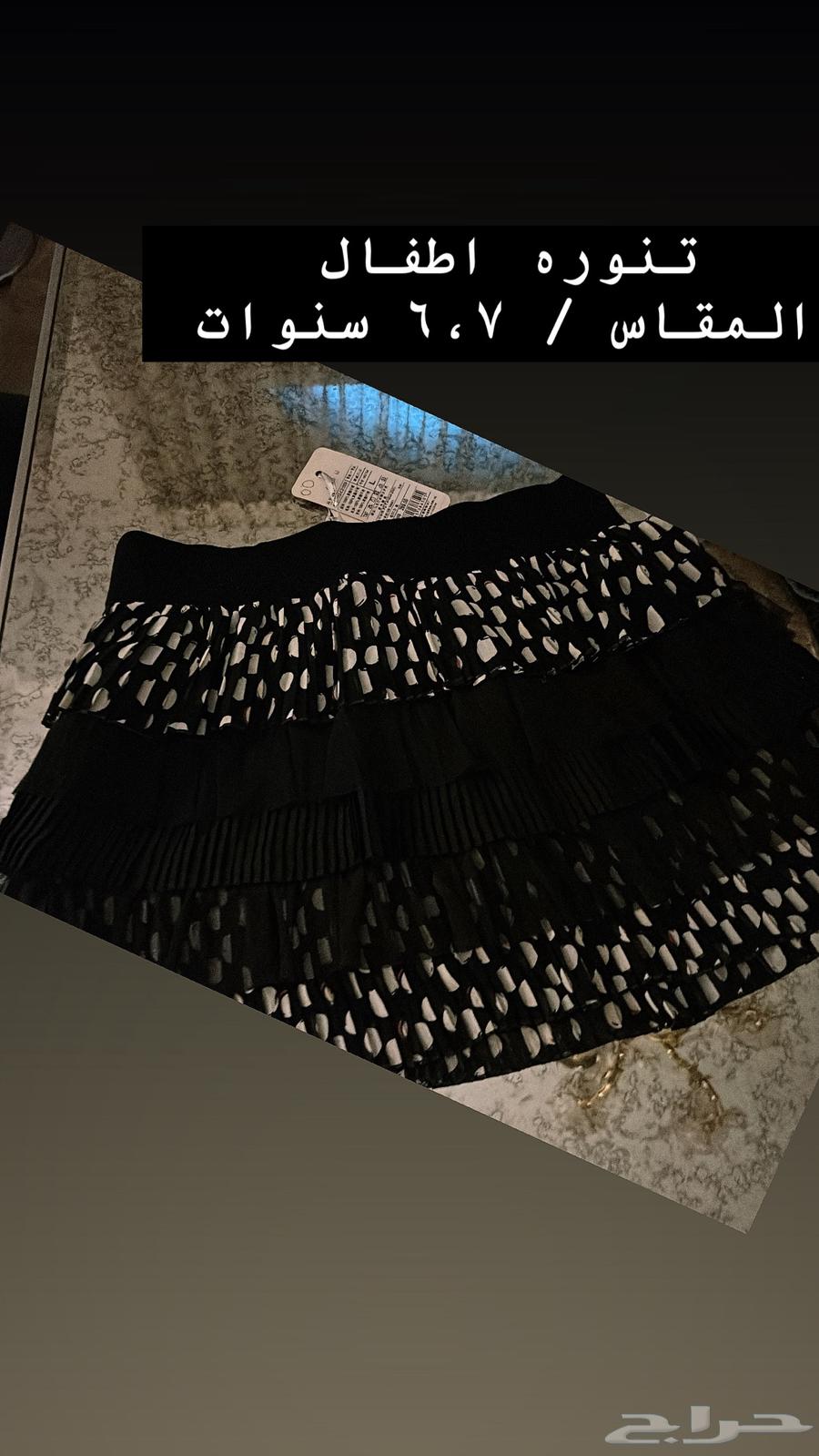 فساتين اطفال بناتي رووعه64493096835587110