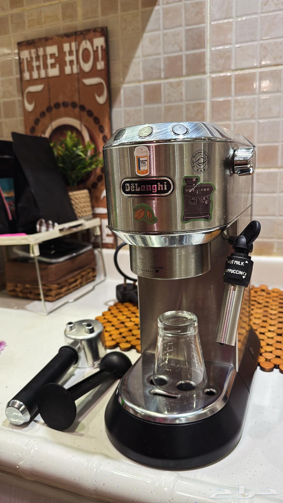 الة قهوه ديديكا64493381780355110