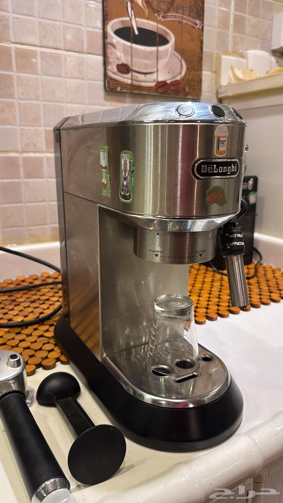 الة قهوه ديديكا64493381780355112