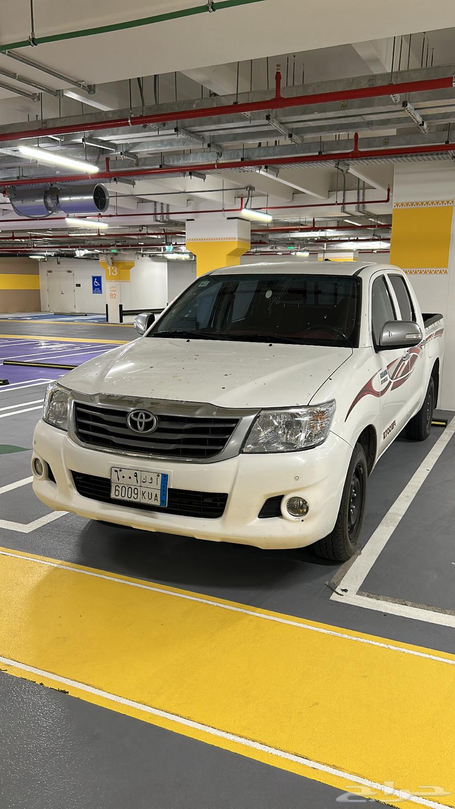 لوحة نقل خلص للبيع64487264239747110