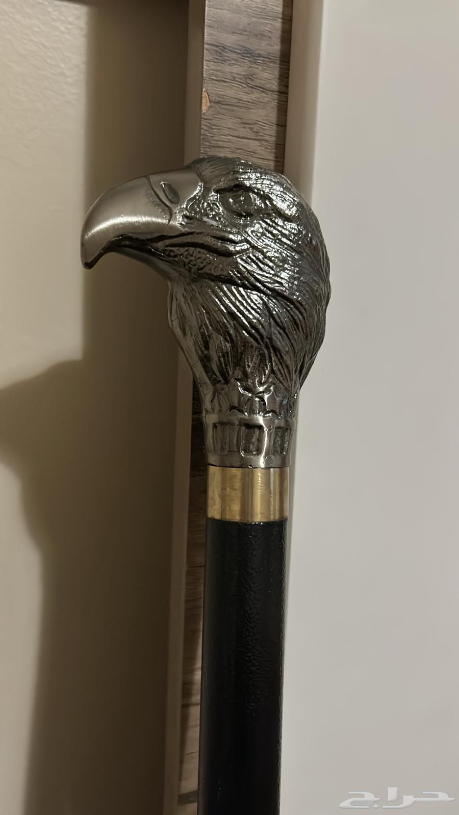 Treacherous stick64493450803586110