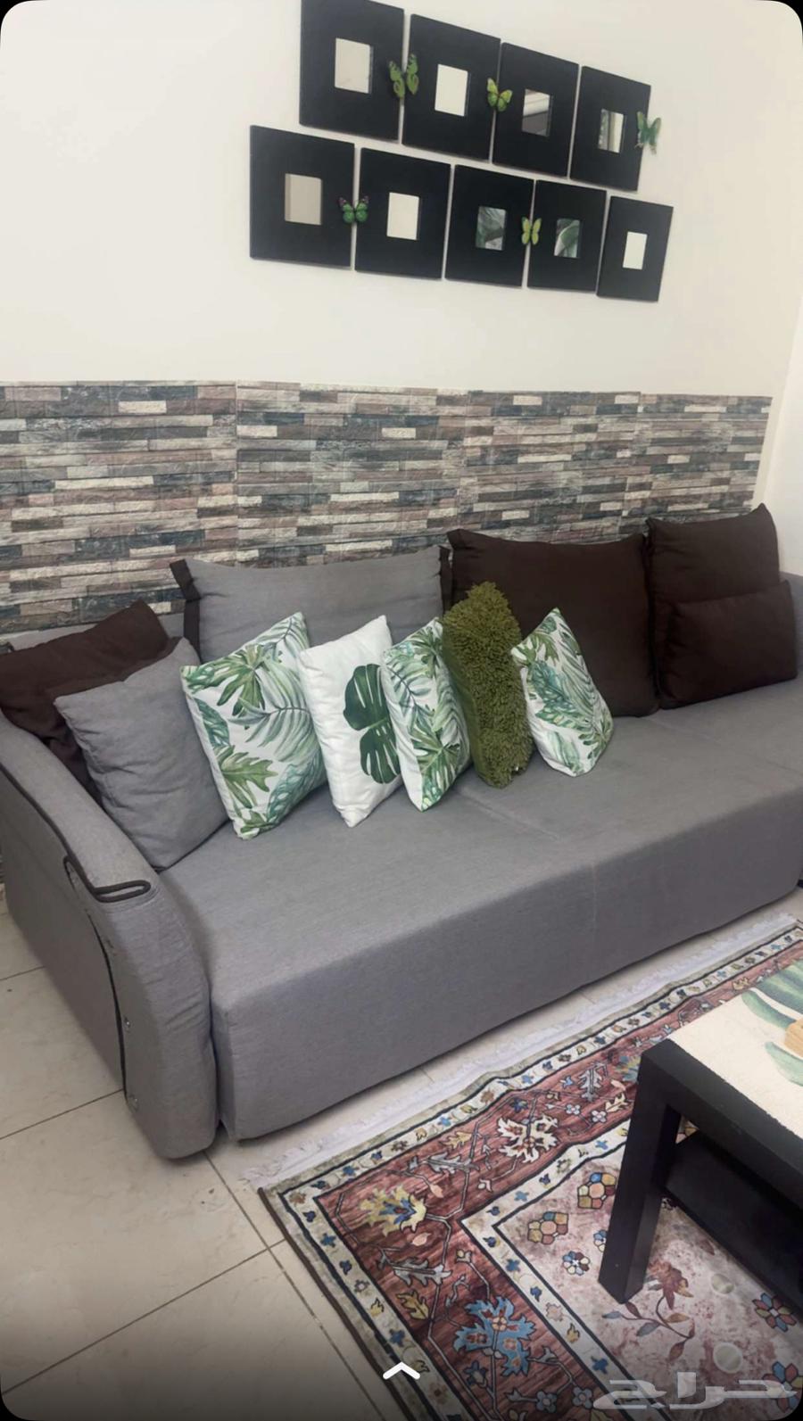 Sofa64491347229058112