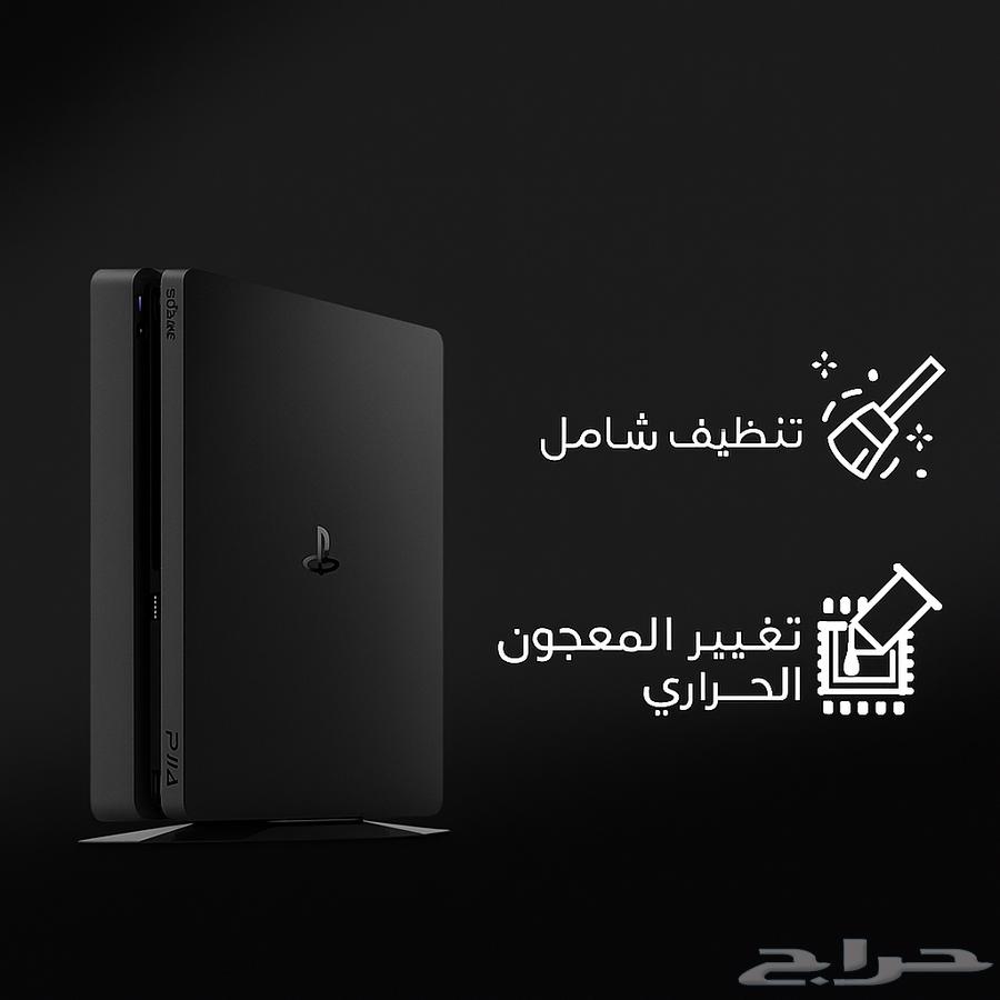 تنظيف سوني 464490858370689110