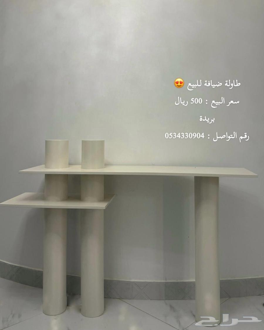 Guest table64488435644161110