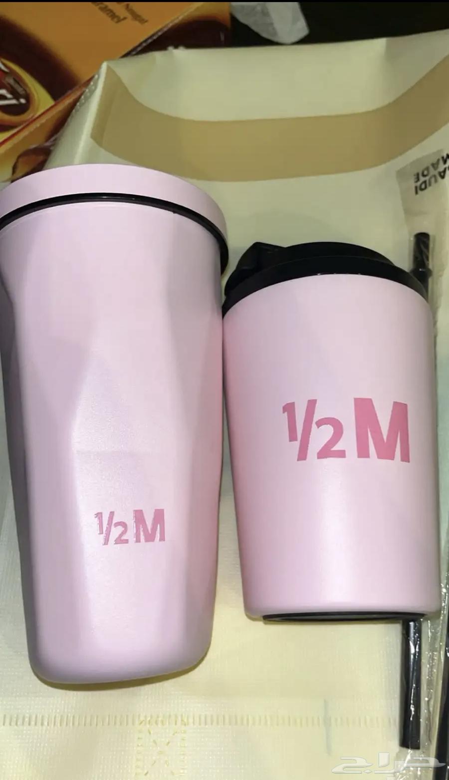 مج مجات هاف مليون الوردي للبيع ويوجد توصيل مق64488339932545110