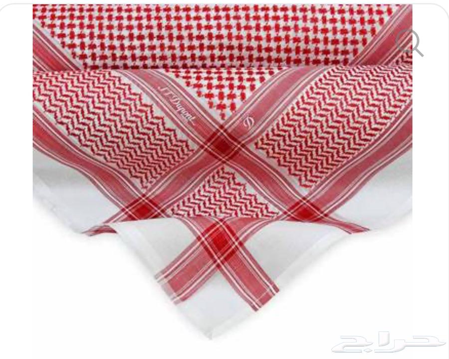 ST Dupont Modern Red New Shamagh Size 6264470897175938114