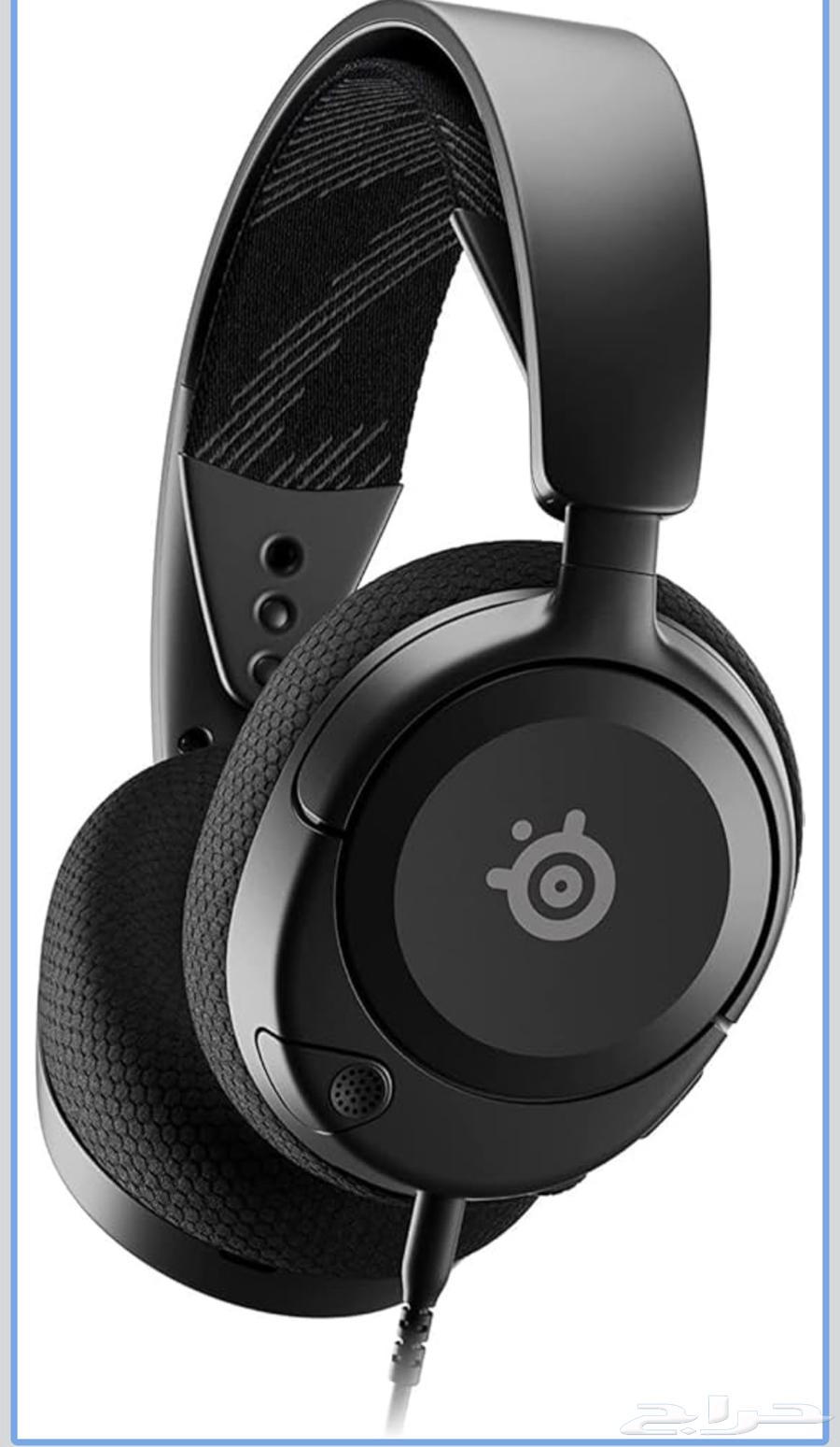 SteelSeries Arctis nova 1 Headset64493518676737110