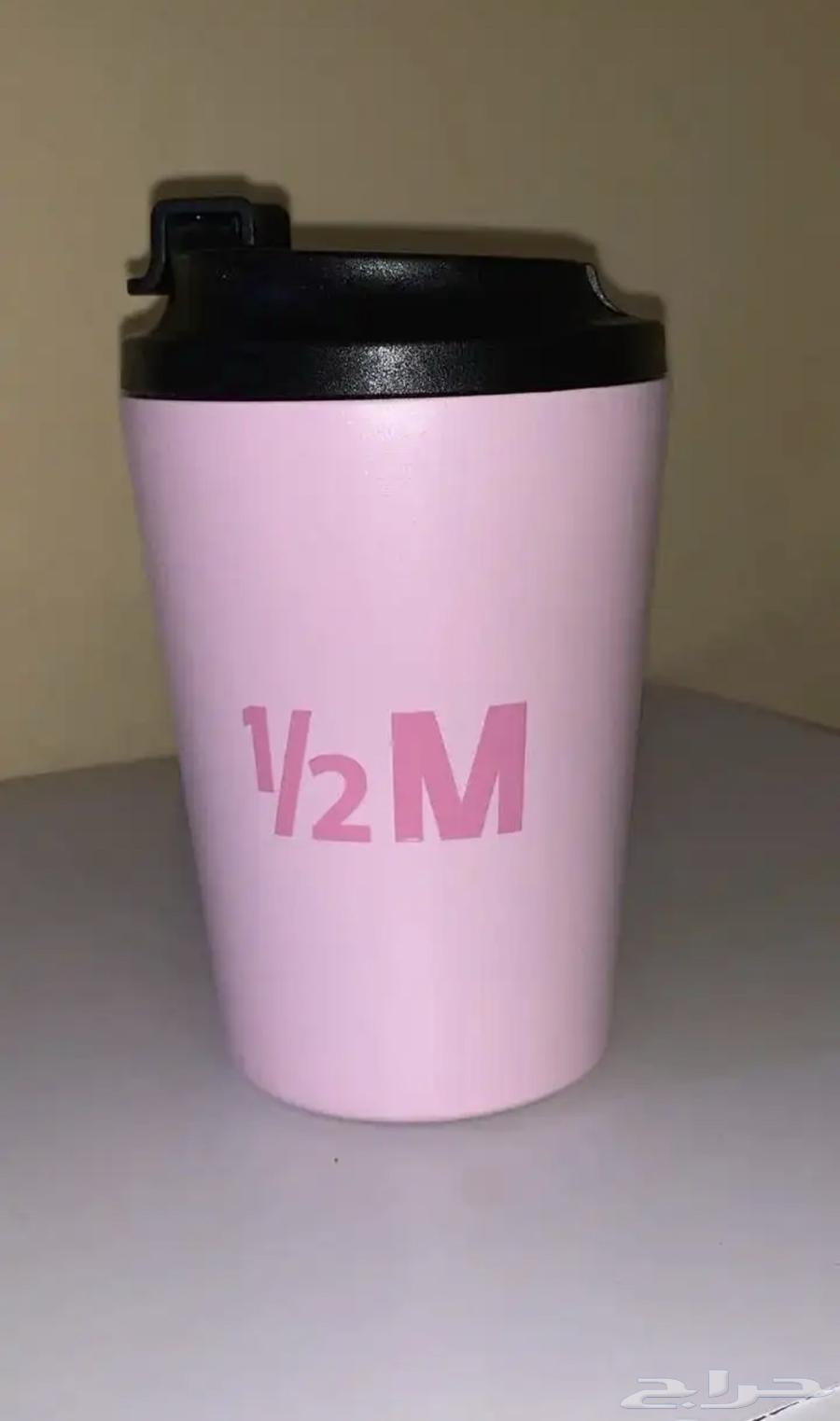 مج مجات هاف مليون الوردي للبيع ويوجد توصيل مق64488339932545112