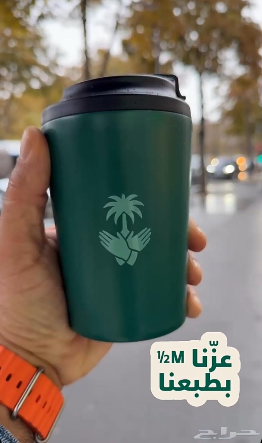 للبيع مق يوم الوطني64487072233730110