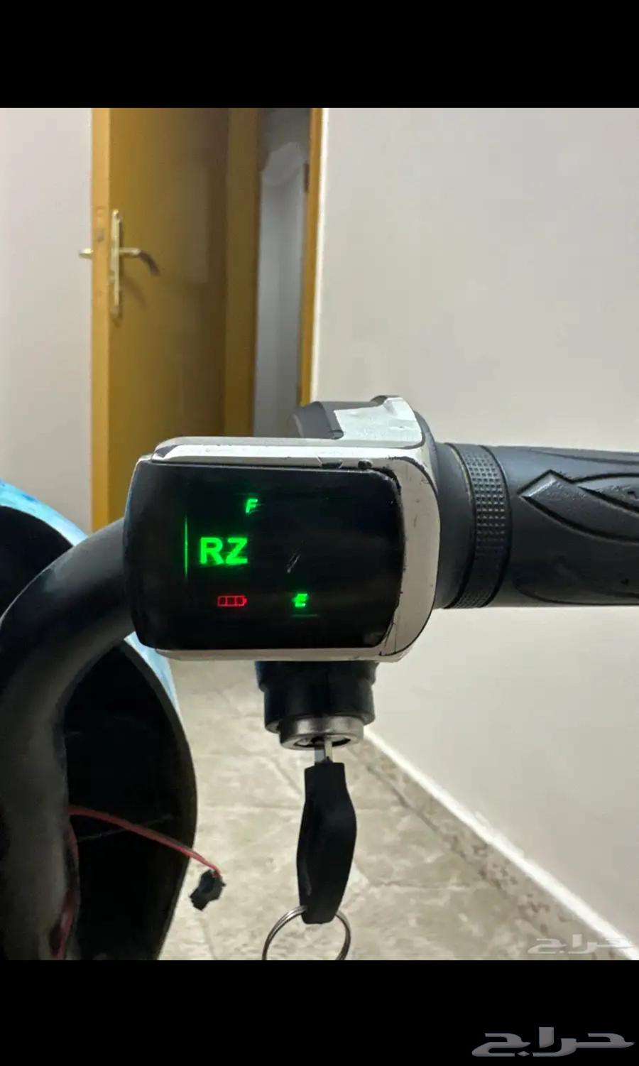 Drift Scooter64489531269890111