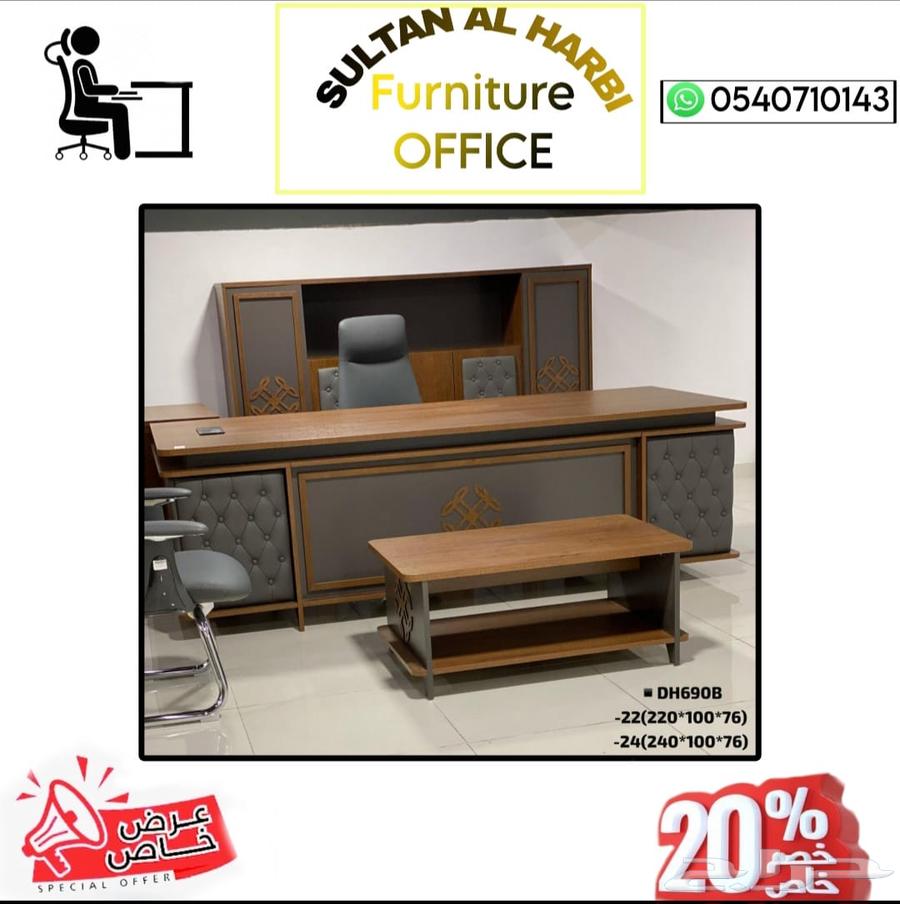 _مكتبي   السعر الجميلة  مكاتب طقم فخم64488616150146110