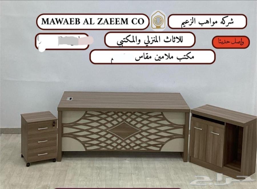Office furniture, manager's desk and small desk, all sizes available, new64488367215235112
