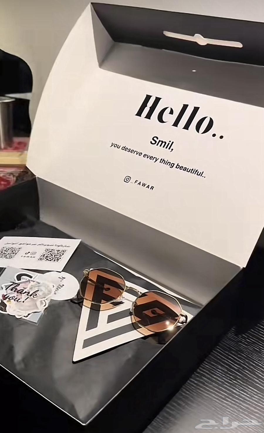 براند كامل جاهز للبيع بجميع ملحقاته64492366551426111