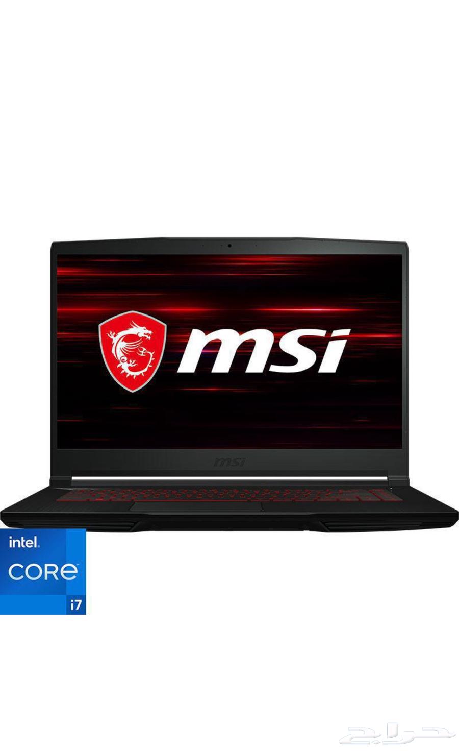 ام اس اي جي اف 63 ثين لابتوب ألعاب(لابتوب قيمنق )64490344619394110