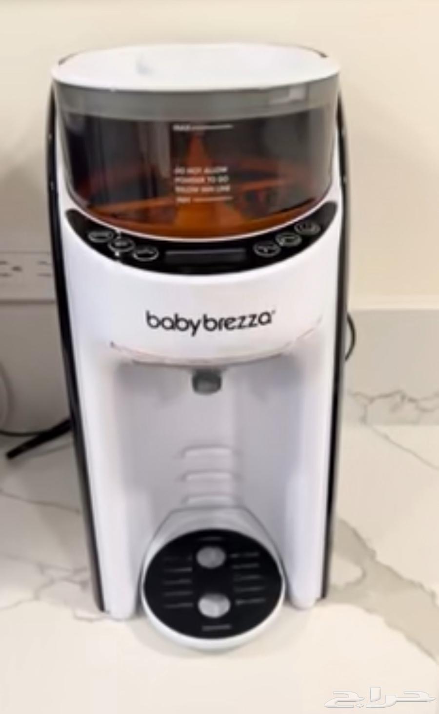 جهاز بيبي بريزا64487104817026110