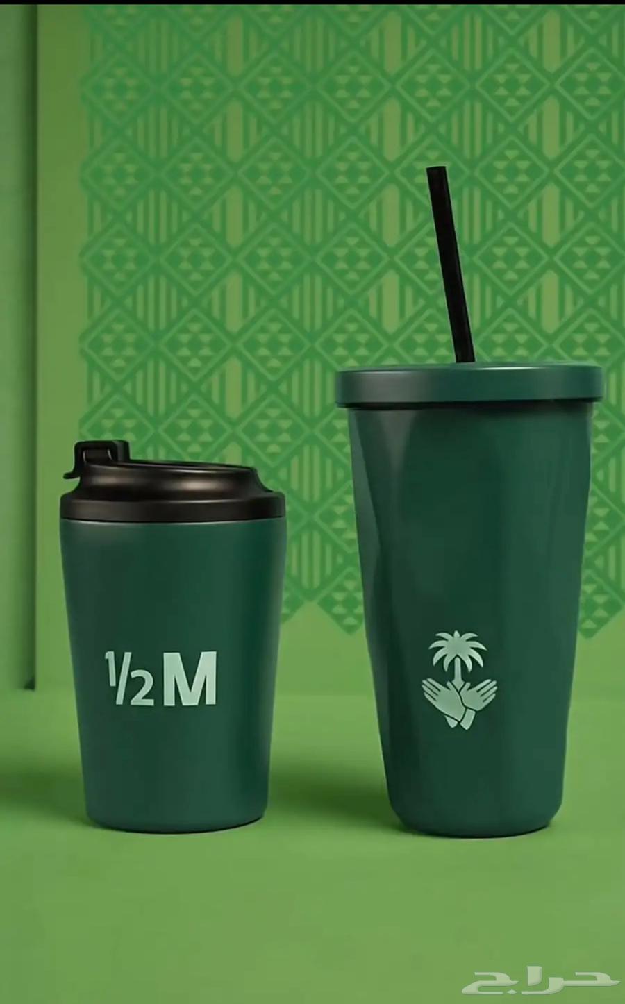 مق هاف مليون الجديد 35 ريال64490234737667110