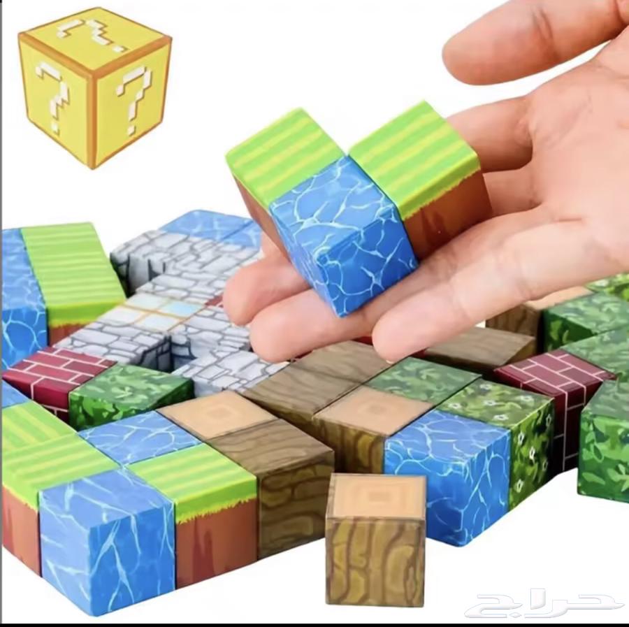 للبيع مكعبات ماي كرفت لعبة الأطفال المفضلة64480372985347111