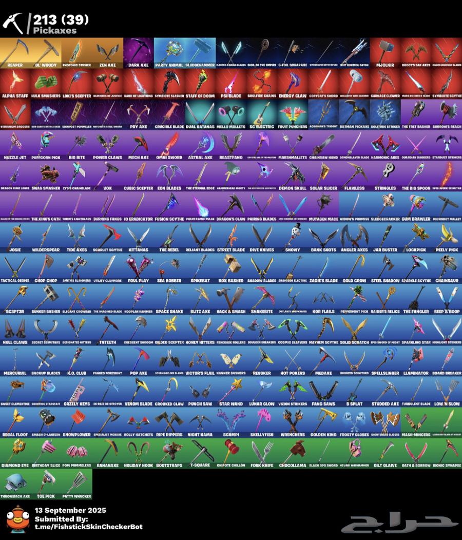 حساب ترافس للبيع64492649785729112