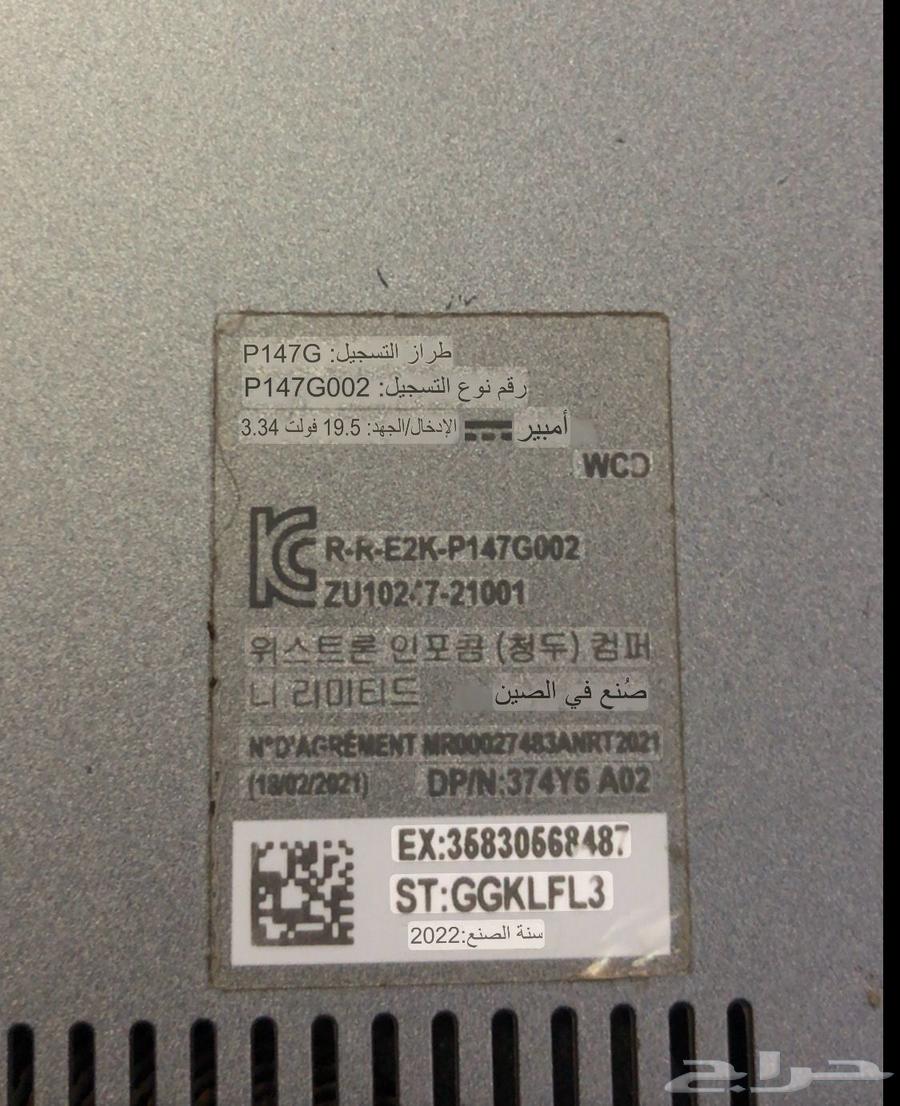 DELL Computer for sale64487498438402111