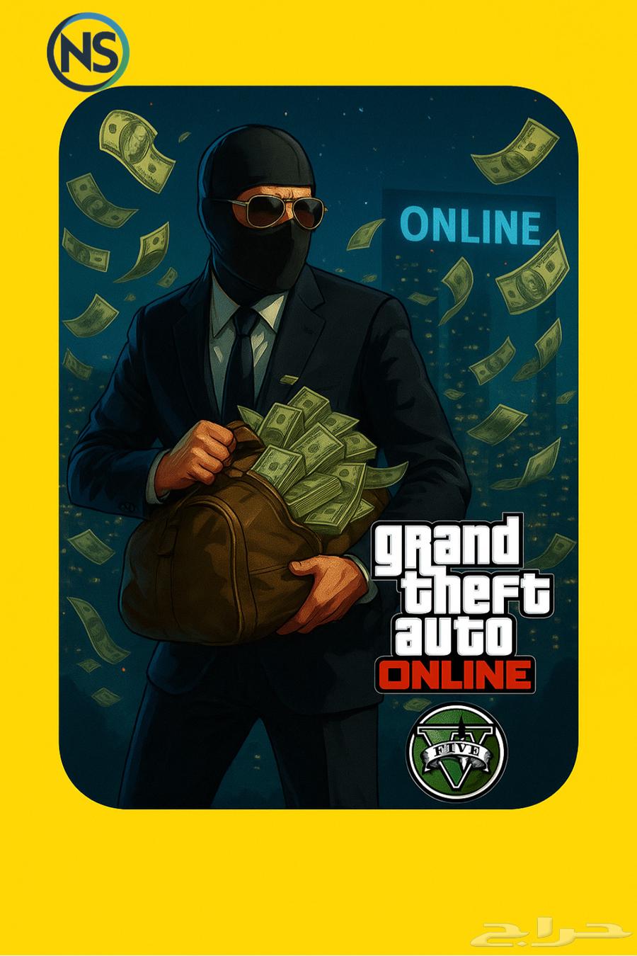 GTA 5 Accounts (Enhanced PS5 Version)64486993607555110