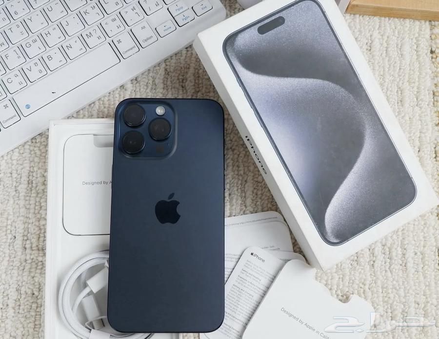 ايفون 15 برو ماكس ازرق تيتانيوم جديد 256..64492067287171110