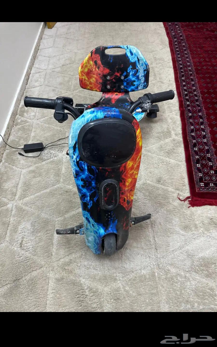 Drift Scooter64489531269890113