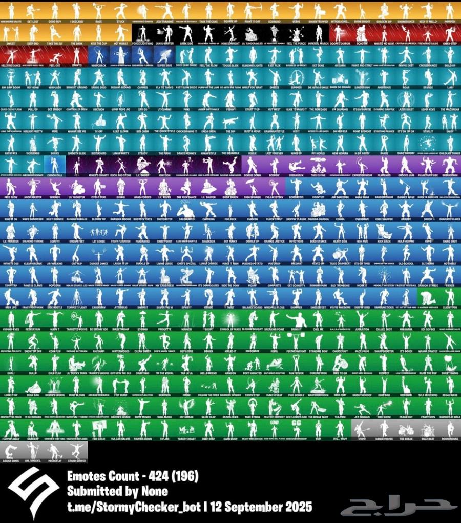 حساب فورت فخم للحفل وفيه طور الزومبي القديم64488284358147111