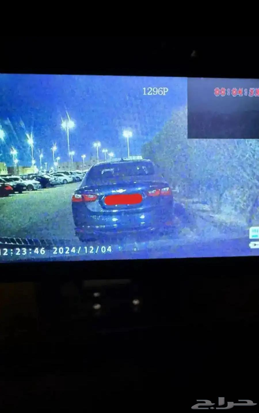 DASH KAM64489100739715110