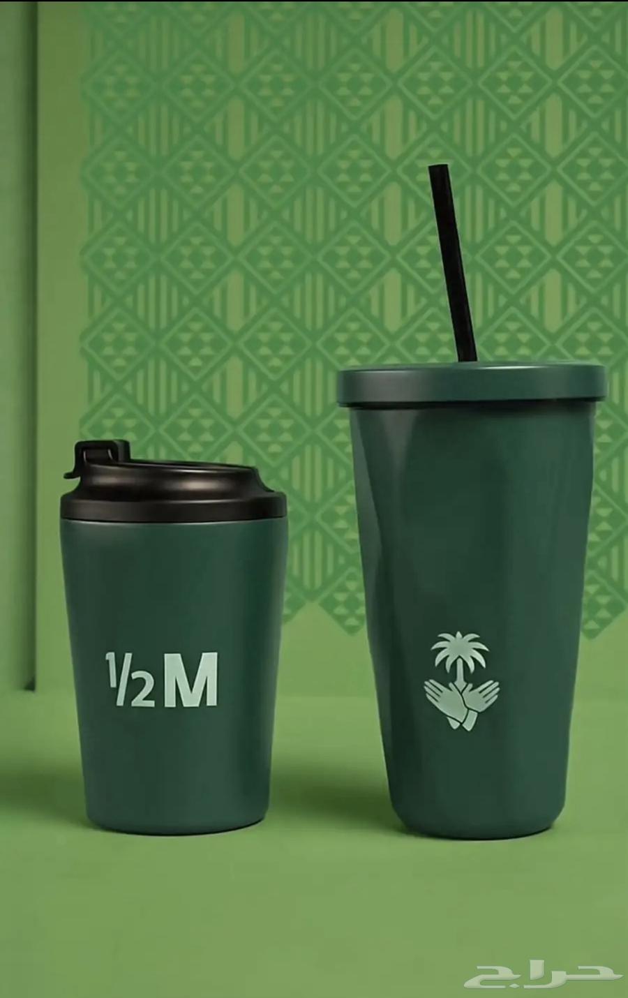 مق هاف مليون الاخضر جديد عدد 4 حبات كلها ب80 يطلع الواحد ب2064492609338242111