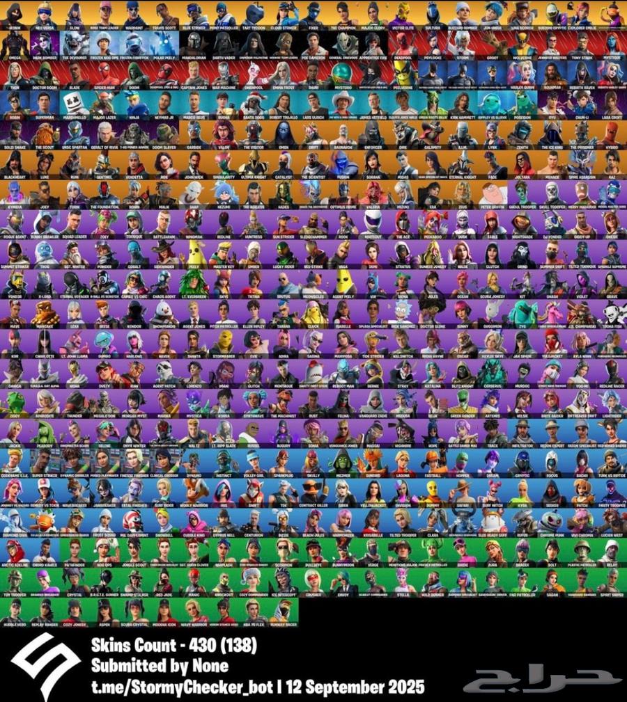 حساب فورت فخم للحفل وفيه طور الزومبي القديم64488284358147112