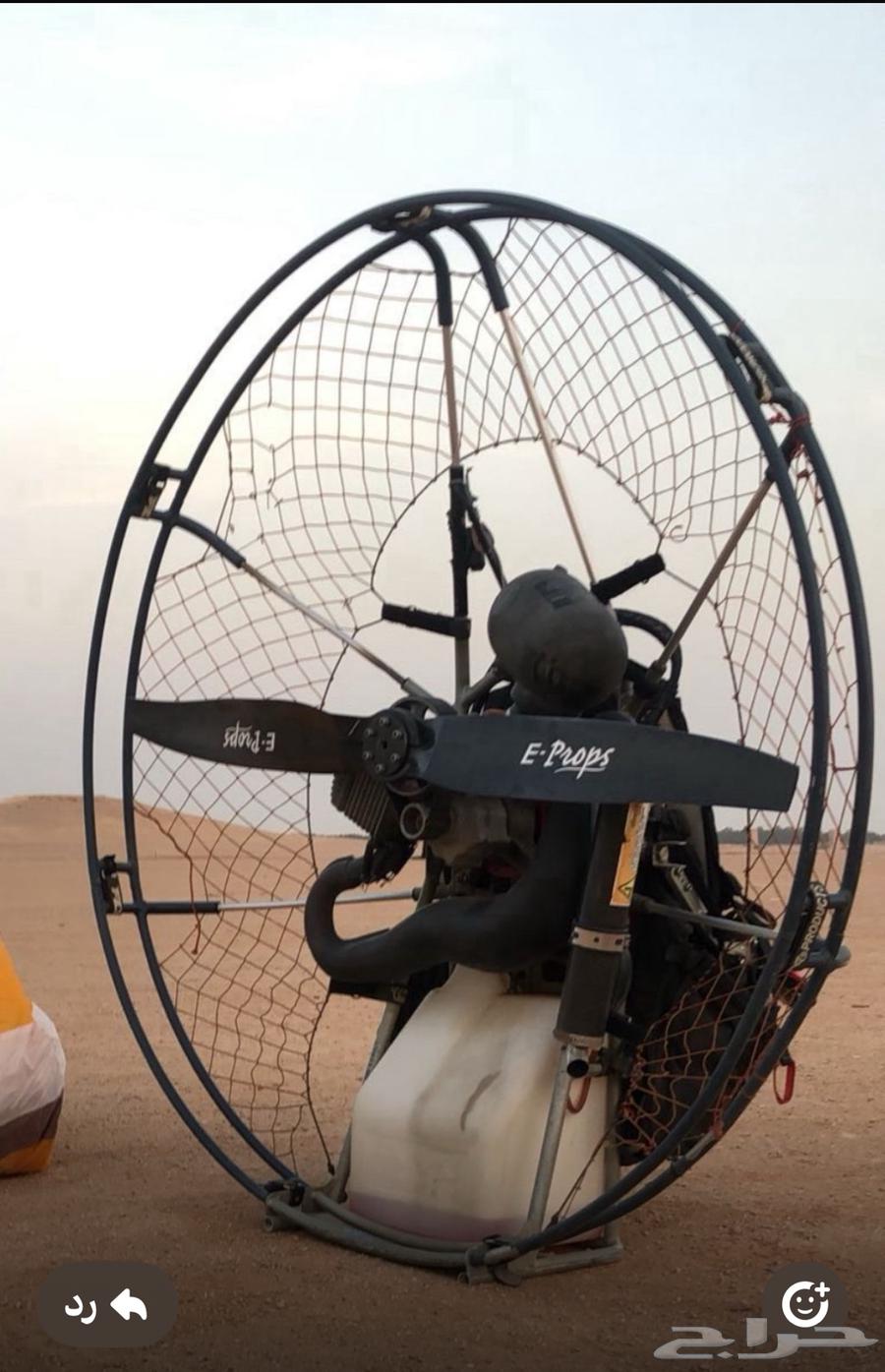 للبيع محرك طيران شراعي64491687163394110