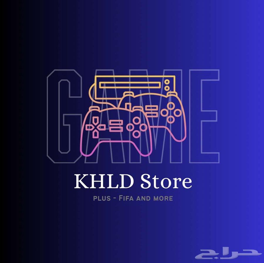 فيفا 26 وبلس بأسعار رخيصه64493768254722112