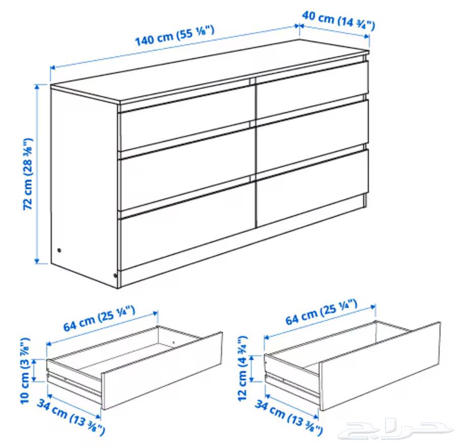 خزانه 6 ادرج طول 140 -7264487526103043111