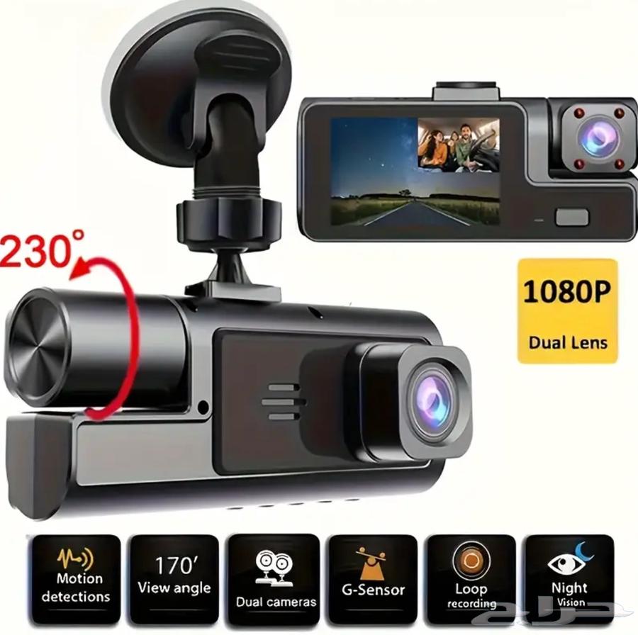 Dash Cam with High Precision at the Cheapest Price64491320133379110