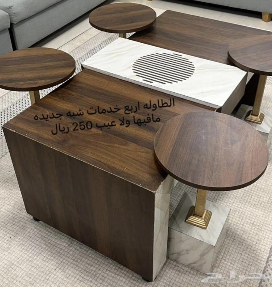 Table with four services64489779591554110