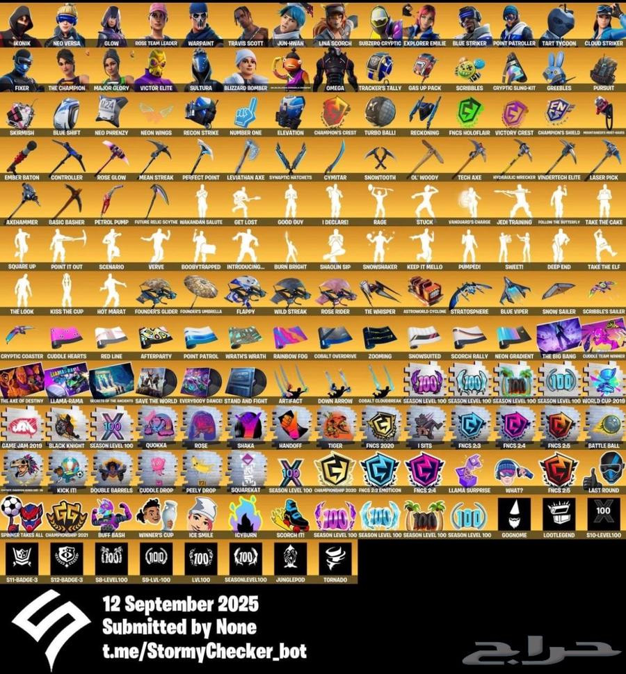 حساب فورت فخم للحفل وفيه طور الزومبي القديم64488284358147110