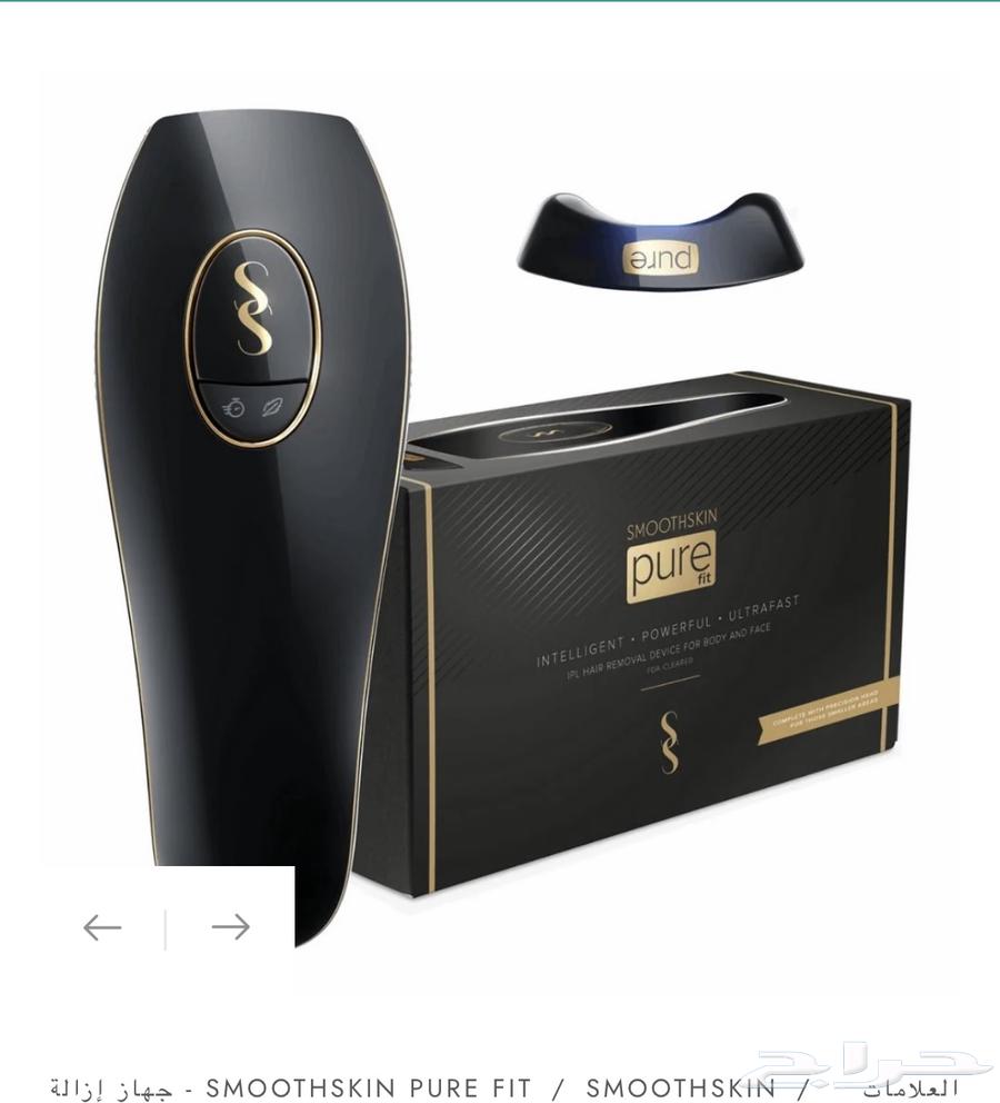 SmoothSkin Pure Fit - جهاز إزالة الشعر بتقنية IPL - أسود64494166974595111