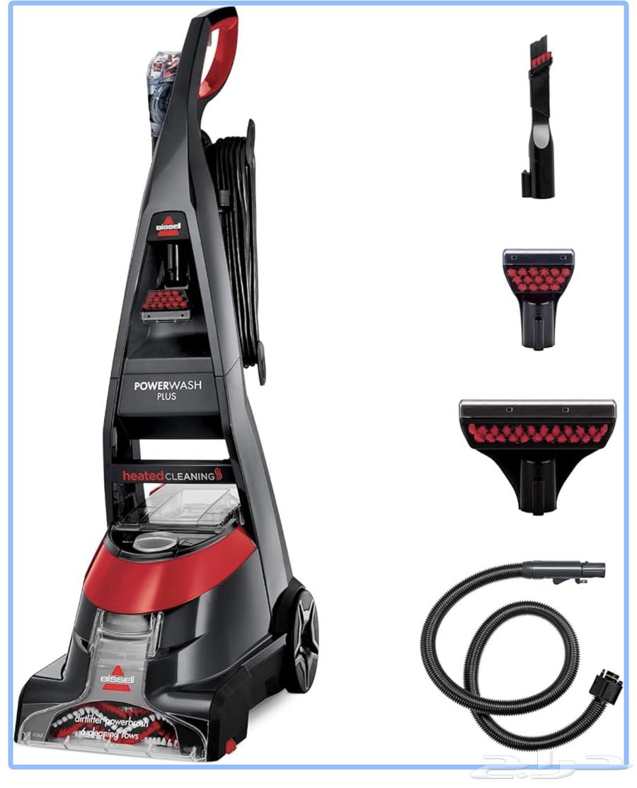 مكنسة بيسيل64492189527809110