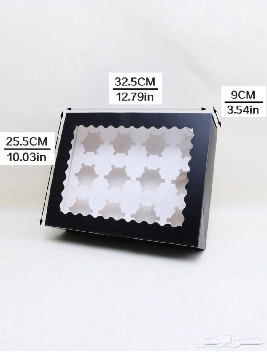 قوالب حلا64494509874307112