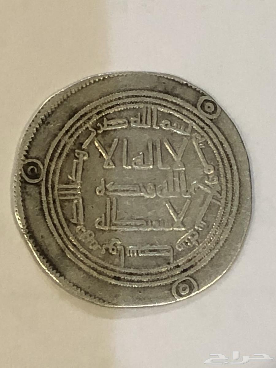 Umayyad silver dirham64489406074114110