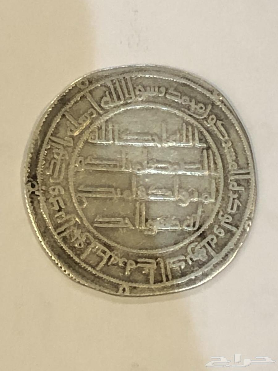Umayyad silver dirham64489406074114111