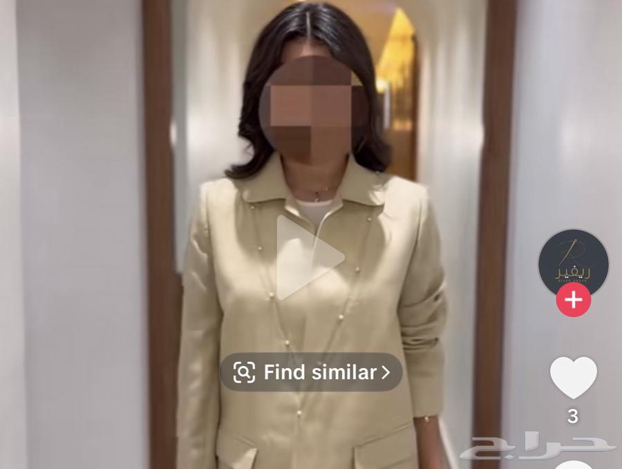 عباية جديدة مقاس 56 لون بيج مع طرحة64490523582467112