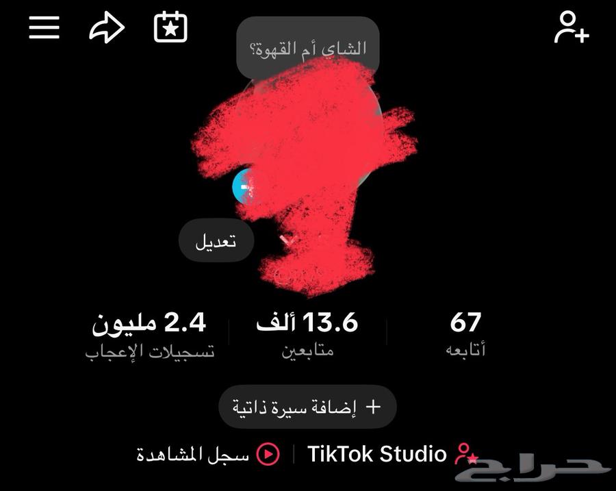 حساب تيك توك للبيع64488146164355110