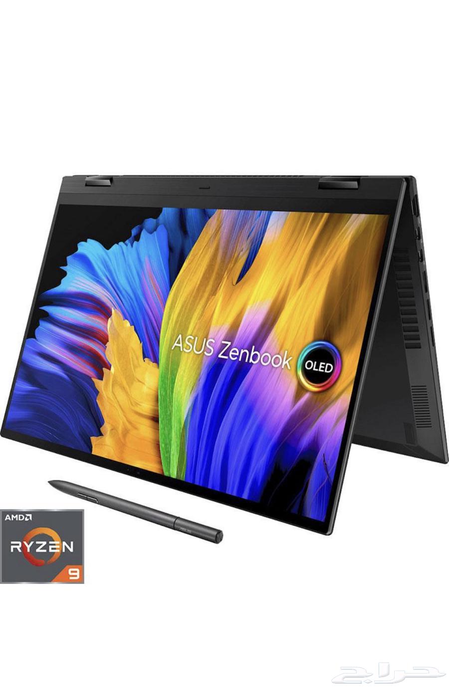 لابتوب أسوس64487387932417113