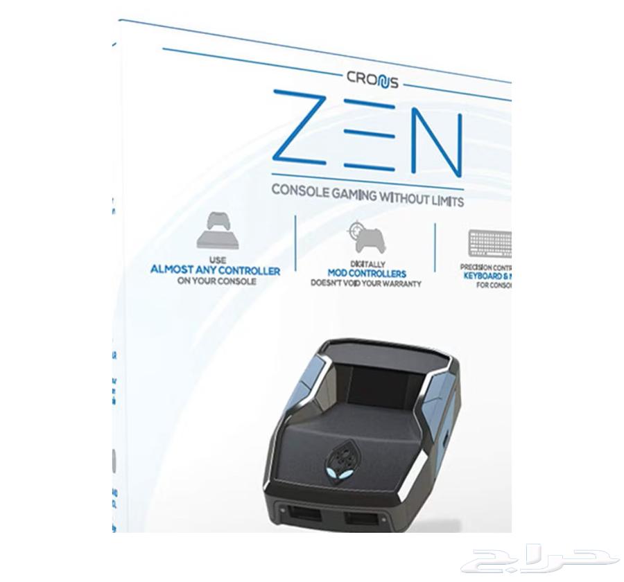 قطعة crunos zen كرونوس زين مع سكربتات لكل الالعاب64499759035394110