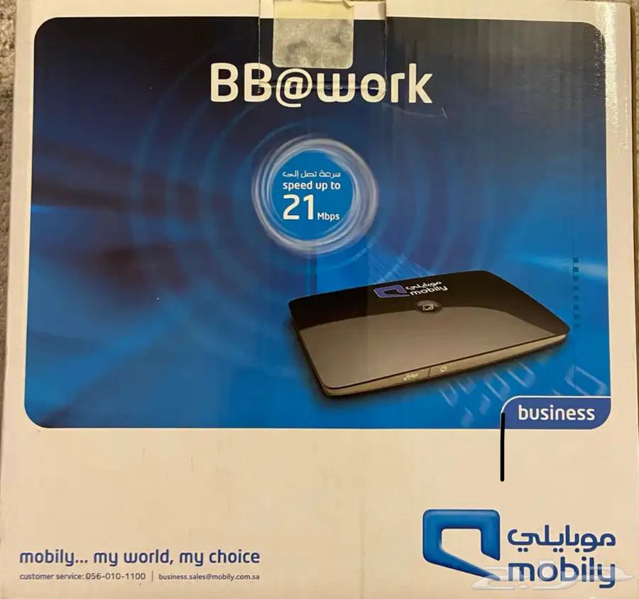 Mobiley 3G modem64492380050562110