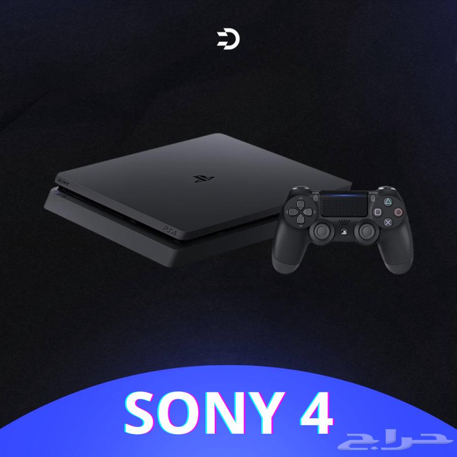 Modified Sony 4 (Hacked) with Over 1000 Games, Warranty and Delivery64491347220353110