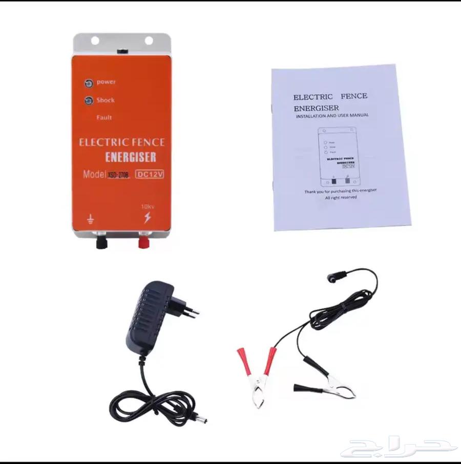 جهاز صاعق كهربائي للحلال64487007194754111