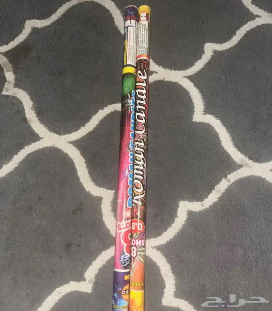 Obedient64488034743809110