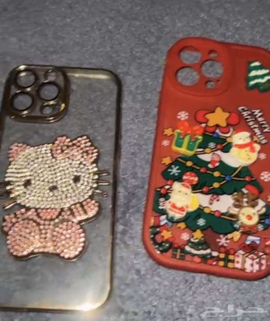 iPhone 13 Pro Max Cases64492568539905111